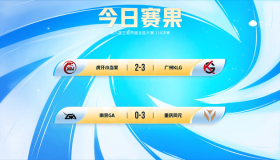 王者荣耀中路对战攻略：破解安琪拉克制策略与英雄选择