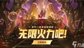 FPX战队新成员jiejie加盟，迎接电子竞技新赛季挑战